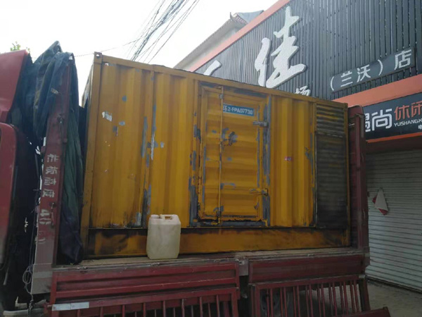 马山发电机组的结构分析及功能原理