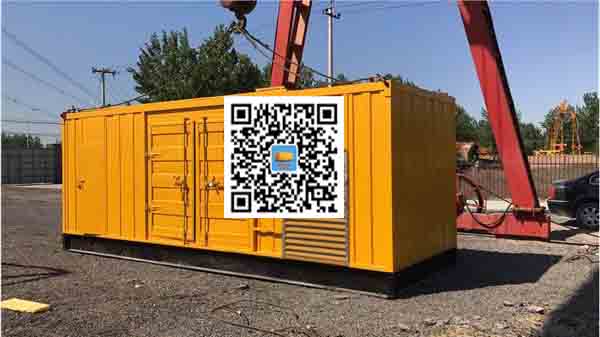 马山发电车出租-关于柴油发电机组水箱污垢的产生与清理