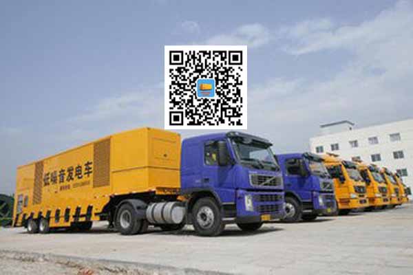 马山发电车出租柴油发电机的优势都有哪些