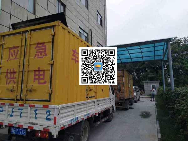 马山租赁发电机50kw设备需要多大电缆线