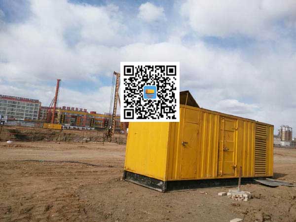 马山发电机-变压器组保护产品