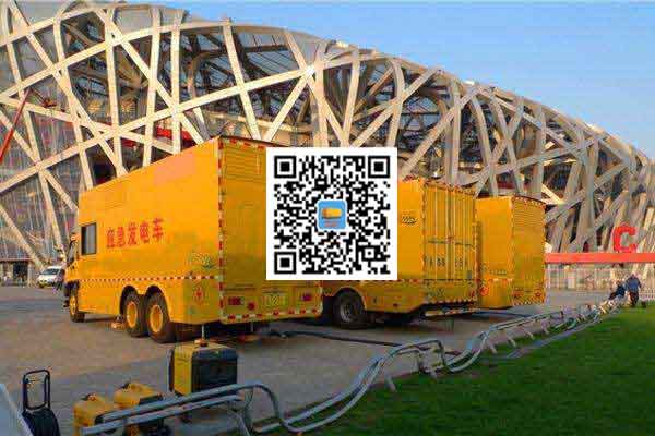 马山发电机出租-发电机电刷冒火花的原因与解决