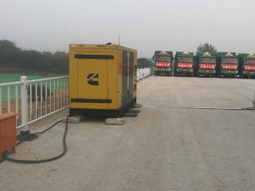 马山电力系统的稳定性和设备兼容性如何影响发电机组的频率规格？